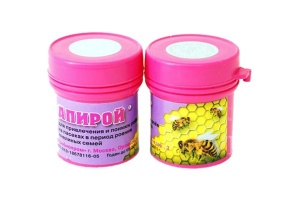 Апирой Апирой