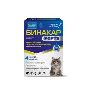 Капли от блох Бинакар Форте д/кош. и котят (4пип *0,4мл) Капли от блох Бинакар Форте д/кош. и котят (4пип *0,4мл)