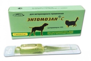 Энтомозан Супер, 2 мл. Энтомозан Супер, 2 мл.