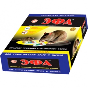 Эфа ассорти, 500 г зерно контейнер Эфа ассорти, 500 г зерно контейнер