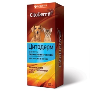 Шампунь CitoDerm дерматологический, 200мл Шампунь CitoDerm дерматологический, 200мл