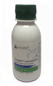 Альвет-суспензия 100 мл (по рецепту) Альвет-суспензия 100 мл (по рецепту)