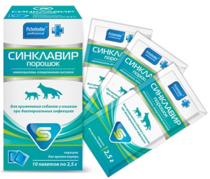 Синклавир порошок (10 пакетов по 2,5г)(по рецепту) Синклавир порошок (10 пакетов по 2,5г)(по рецепту)
