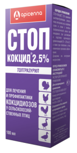 Стоп-кокцид 2,5% 100 мл Стоп-кокцид 2,5% 100 мл