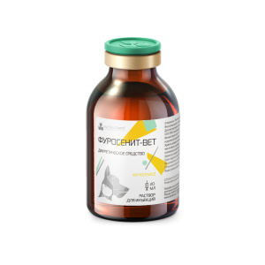 Фуросенит-вет, 20 мл, pet Фуросенит-вет, 20 мл, pet