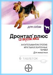 Дронтал плюс, 2 таб.на 10 кг Дронтал плюс, 2 таб.на 10 кг