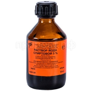 Настойка йода 5%, 50мл Фармакс Настойка йода 5%, 50мл Фармакс