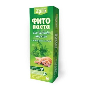 Альпийские Луга Фитопаста для вывода шерсти 75 мл Альпийские Луга Фитопаста для вывода шерсти 75 мл