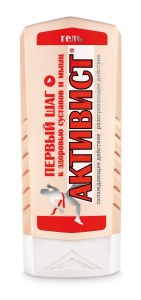 Активист гель, 250 гр Активист гель, 250 гр