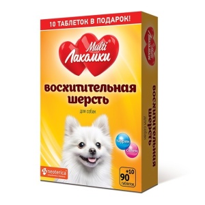 МультиЛакомки Восх шерсть для собак, 100 таб МультиЛакомки Восх шерсть для собак, 100 таб