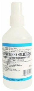 Хлоргексидин раствор 0,05% ,100мл Хлоргексидин раствор 0,05% ,100мл