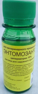 Энтомозан-супер, 50мл Энтомозан-супер, 50мл