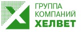 Хелвет
