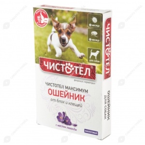 Ошейник Чистотел-Максимум для собак от блох и клещей (фиолетовый) Ошейник Чистотел-Максимум для собак от блох и клещей (фиолетовый)