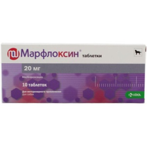 Марфлоксин 20 мг №10(по рецепту) Марфлоксин 20 мг №10(по рецепту)