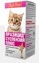 Празицид Плюс суспензия для кошек, 7 мл Празицид Плюс суспензия для кошек, 7 мл