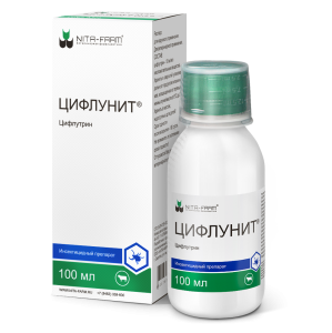 Цифлунит, 100 мл Цифлунит, 100 мл