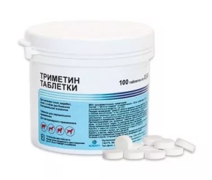 Триметин, 100 таб. (по рецепту) Триметин, 100 таб. (по рецепту)