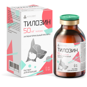 Тилозин 50, 20 мл pet (по рецепту) Тилозин 50, 20 мл pet (по рецепту)