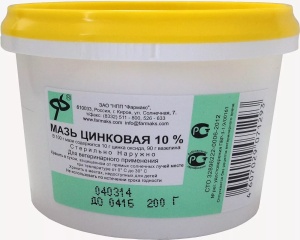 Цинковая мазь, 200г Цинковая мазь, 200г