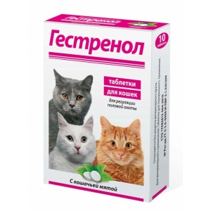 Гестренол для кошек, 10 табл. (по рецепту) Гестренол для кошек, 10 табл. (по рецепту)