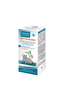 Ветспокоин таблетки для кошек, 15 таб Ветспокоин таблетки для кошек, 15 таб