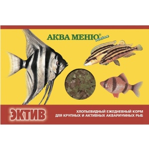 АКВА МЕНЮ Эктив, 11 гр (хлопья) АКВА МЕНЮ Эктив, 11 гр (хлопья)