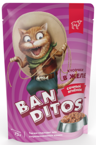Бандитос консервы д/кошек Сочный ягненок 75г (пауч) Бандитос консервы д/кошек Сочный ягненок 75г (пауч)