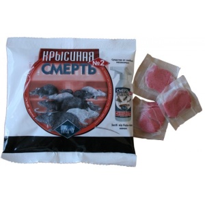 Крысиная смерть, 200г Крысиная смерть, 200г