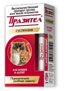 Празител суспензия 15 мл для кошек и котят Празител суспензия 15 мл для кошек и котят