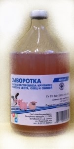Сыворотка п/пастереллёза с/х жив., 100мл "БелВитунифарм" Сыворотка п/пастереллёза с/х жив., 100мл "БелВитунифарм"