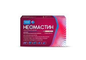 Неомастин, 3г (упаковка 3 шт)(по рецепту) Неомастин, 3г (упаковка 3 шт)(по рецепту)