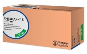 Ветмедин S 1,25 мг 50 таб Ветмедин S 1,25 мг 50 таб