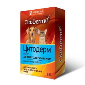 Мыло CitoDerm дерматологическое, 100г Мыло CitoDerm дерматологическое, 100г