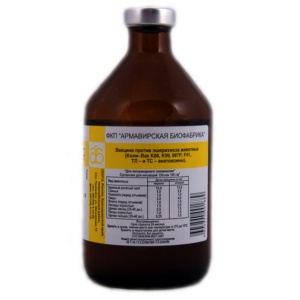 Вакцина КОЛИВАК Вакцина КОЛИВАК