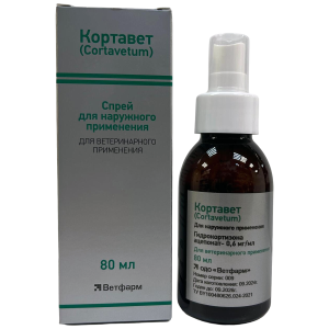 Кортавет, 80мл Кортавет, 80мл