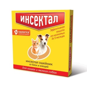 Ошейник Инсектал плюс д/к и мелких собак золотой Ошейник Инсектал плюс д/к и мелких собак золотой