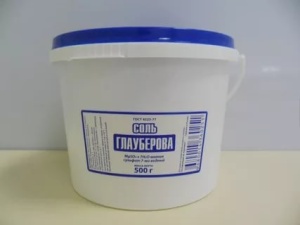 Сульфат магния (английская соль), 500г Сульфат магния (английская соль), 500г