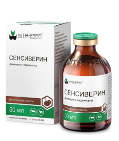 Сенсиверин, 50мл Сенсиверин, 50мл