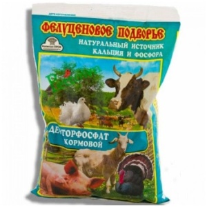 Дефторфосфат кормовой 1кг Дефторфосфат кормовой 1кг