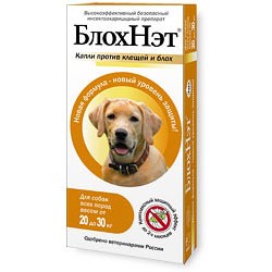 Капли от блох БлохНэт MAX д/с 20-30 кг, 3 мл Капли от блох БлохНэт MAX д/с 20-30 кг, 3 мл