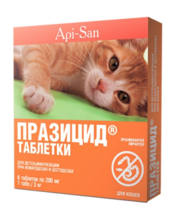Празицид для кош. таблетки, 6 таб. Празицид для кош. таблетки, 6 таб.