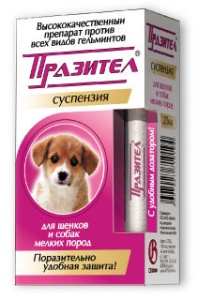 Празител суспензия 20 мл для щенков и собак мелк. пород Празител суспензия 20 мл для щенков и собак мелк. пород