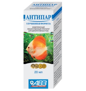 Антипар, 20 мл Антипар, 20 мл