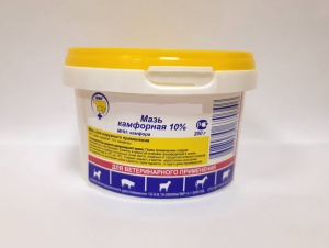 Камфорная мазь, 200г (Ветторг) Камфорная мазь, 200г (Ветторг)