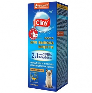 Паста для вывода шерсти 75 мл Cliny (курица) Паста для вывода шерсти 75 мл Cliny (курица)