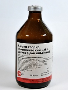 Натрия хлорид 0,9% , 100 мл (БА) Натрия хлорид 0,9% , 100 мл (БА)