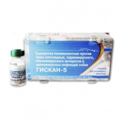 Глобфел-4 (1 мл/1 доза) Глобфел-4 (1 мл/1 доза)