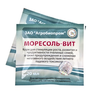 Моресоль-Вит, 20мл Моресоль-Вит, 20мл