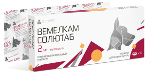 Вемелкам Солютаб, 2 мг, 10 таб pet Вемелкам Солютаб, 2 мг, 10 таб pet